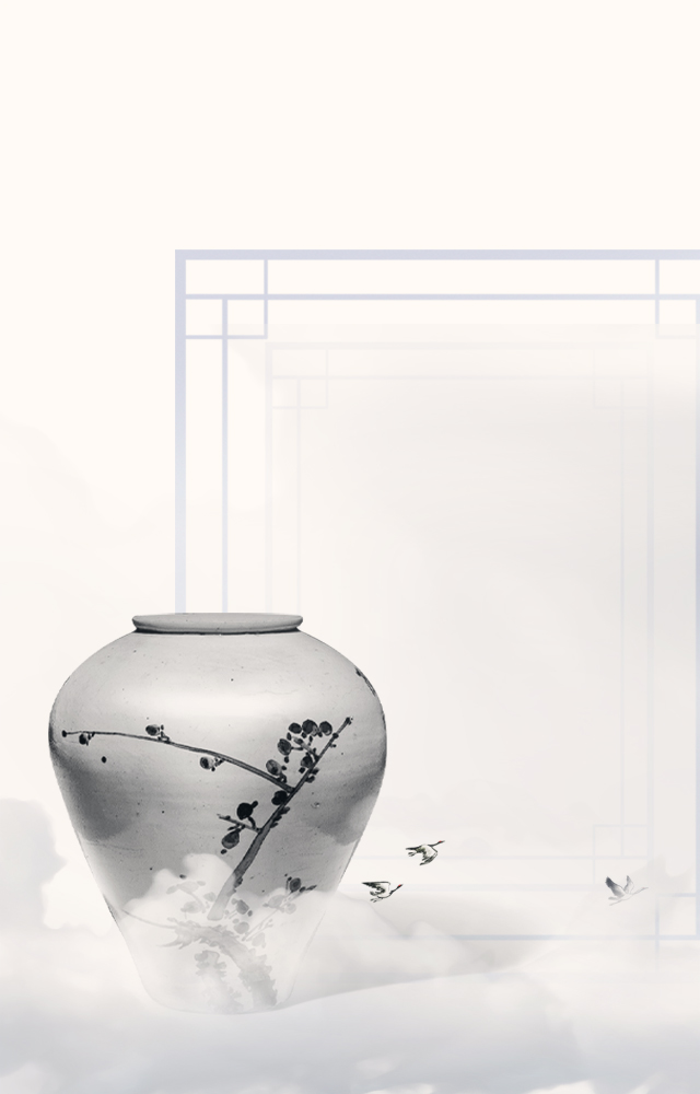 백자의 아름다움을 피부에 담다